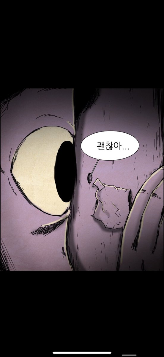 GB94KD's tweet photo. ~203호와 사귈때의 장점들~
없음

단점⬇️ https://t.co/4bA5lVarAz