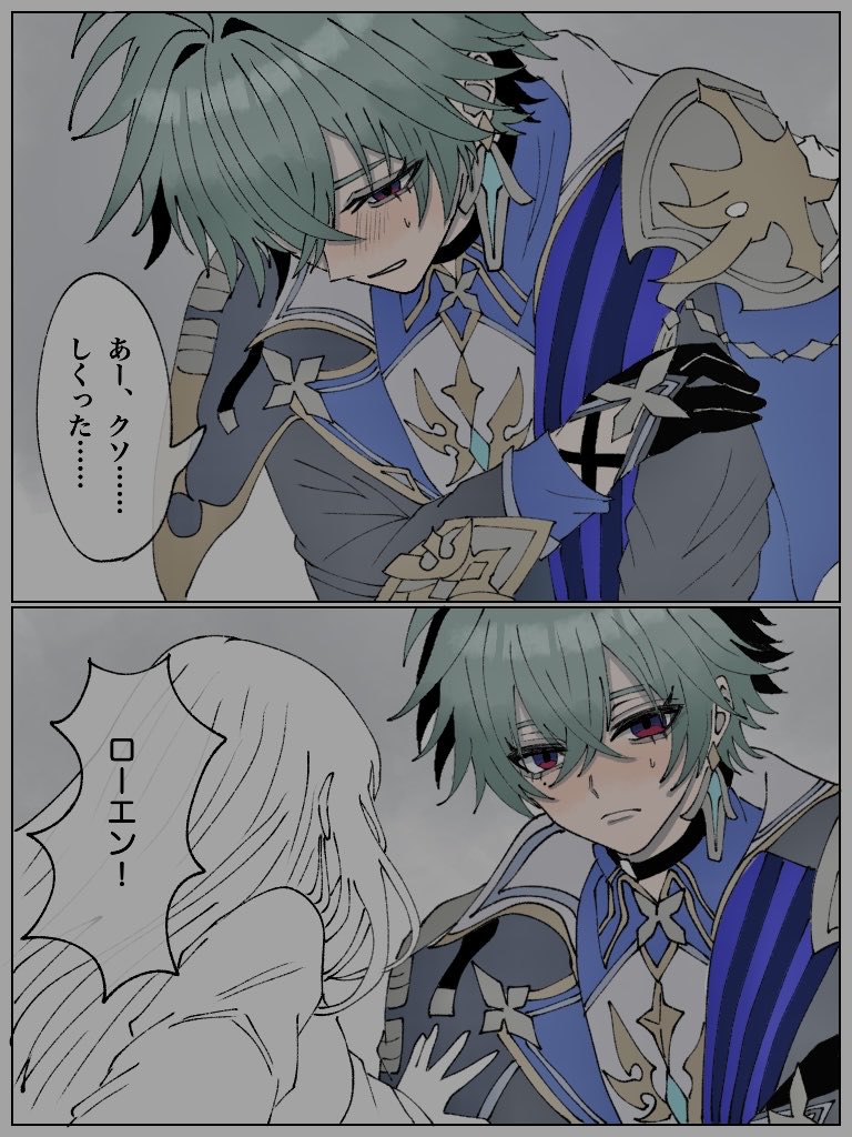 お風呂 tweet media