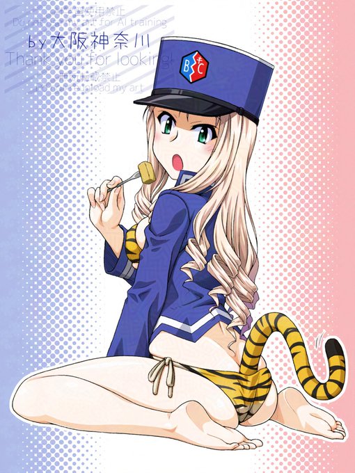 新しいの描けてないので、過去絵にてお誕生日をにぎやかします。
マリー様おめでとうございます! 