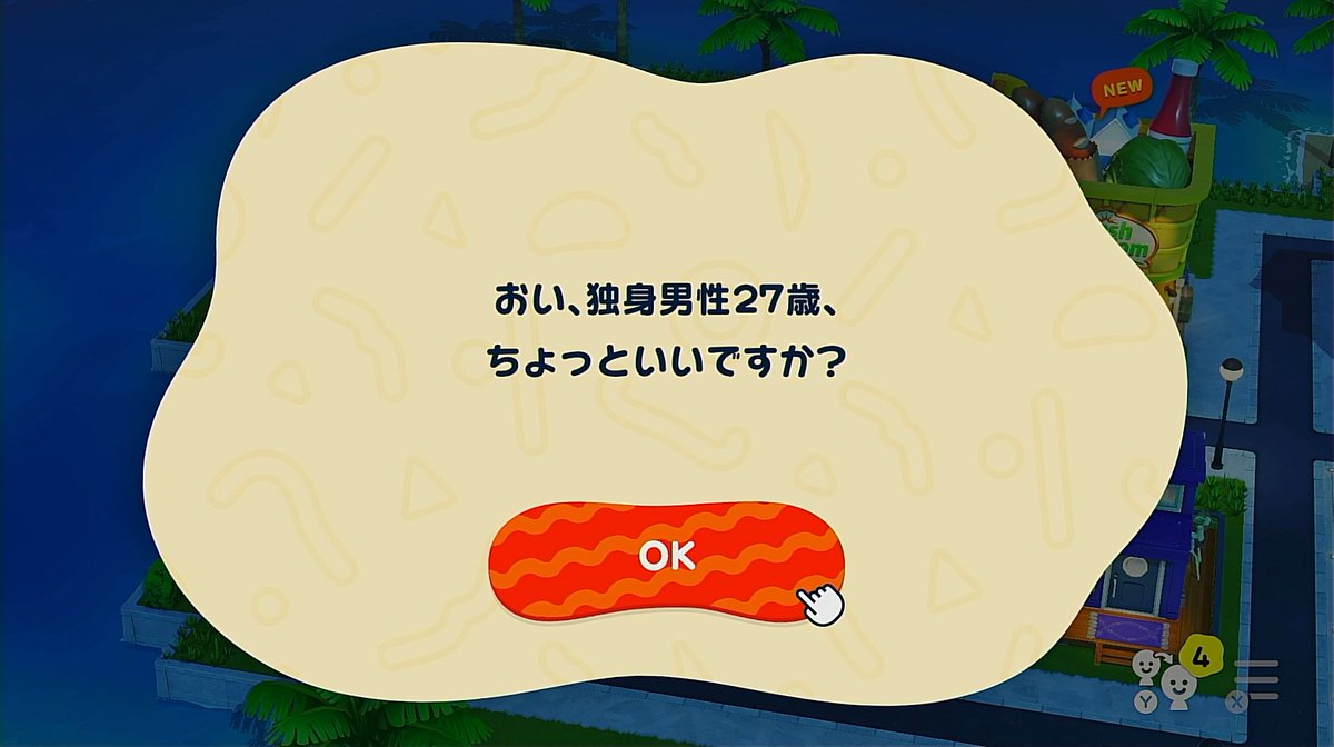 さかもるん@モジレンジャーの人 tweet media