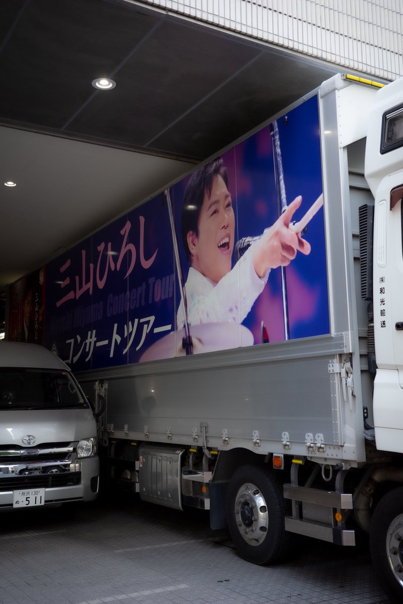 モンちやんんん tweet media