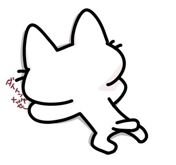 hatabo_22536's tweet photo. 『ミステリーの三大要素』📚

①フーダニット(誰がやったか)
真犯人を当てる正統派

②ハウダニット(どうやったか)
不可能犯罪のトリック解明

③ホワイダニット(なぜやったか)
動機に焦点を当て、心理描写に重点

他に
·ワットダニット(何が◯したか)
凶器の特定に焦点

·叙述トリック
語り方で騙す https://t.co/yYzI1IQ3zr