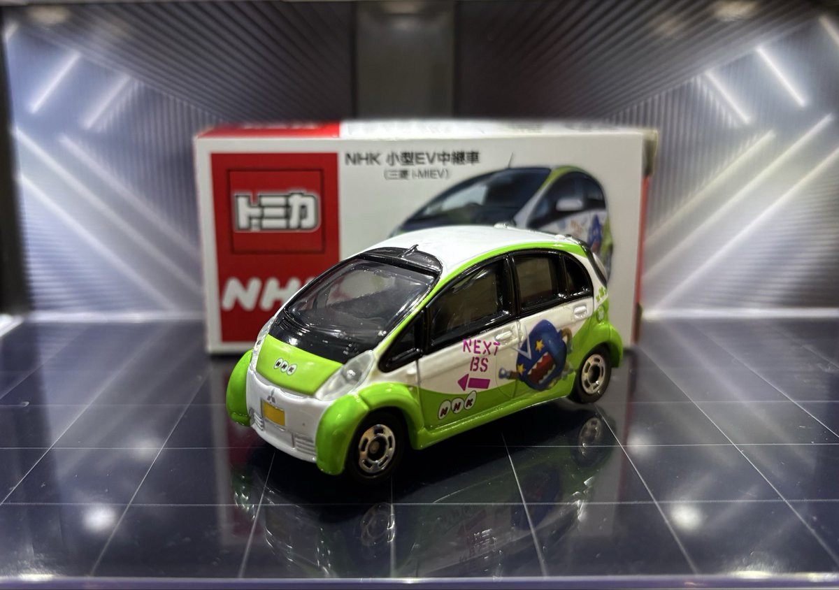 hiro_tomica's tweet photo. 先日の購入品。
#ロケットトイズ さんへ3度目の訪問🙇‍♂️

トミカピコの救急車が嬉しい収穫！
残すは03…

i-MiEVは、買おうと思えばいつでも買えると思ってスルーしていたので、ようやく回収😌

クリスマストラックは、日焼けも少なく相場安だったので🙇‍♂️

トイザらスでは無事にシビックも購入☺️
#トミカ https://t.co/pgm6R2btku