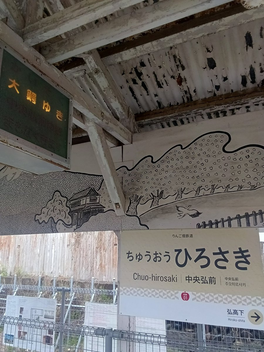 skyscraper185 tweet media