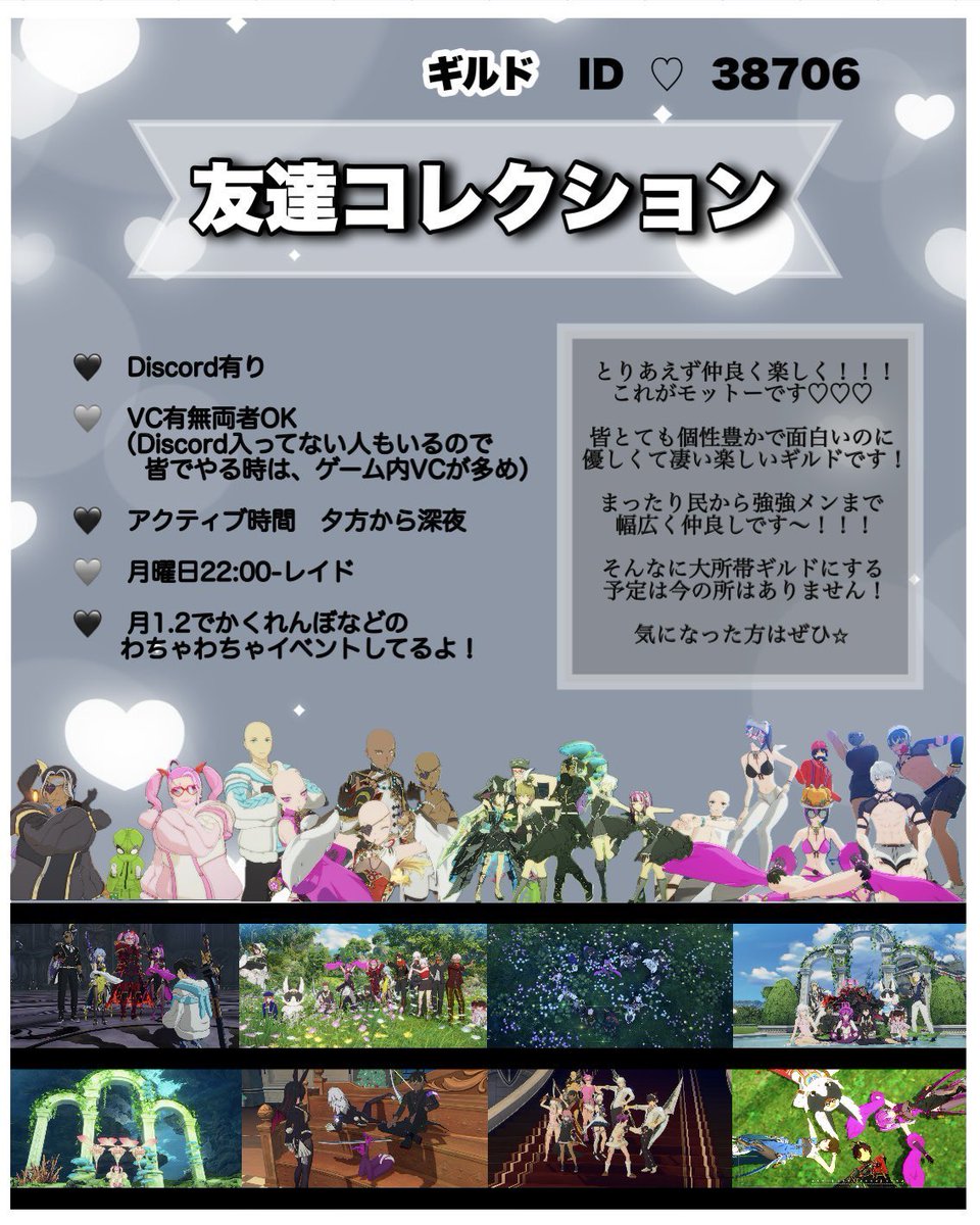 ことり tweet media