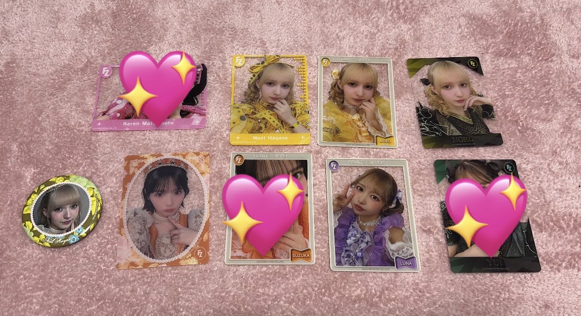 取引用 tweet media