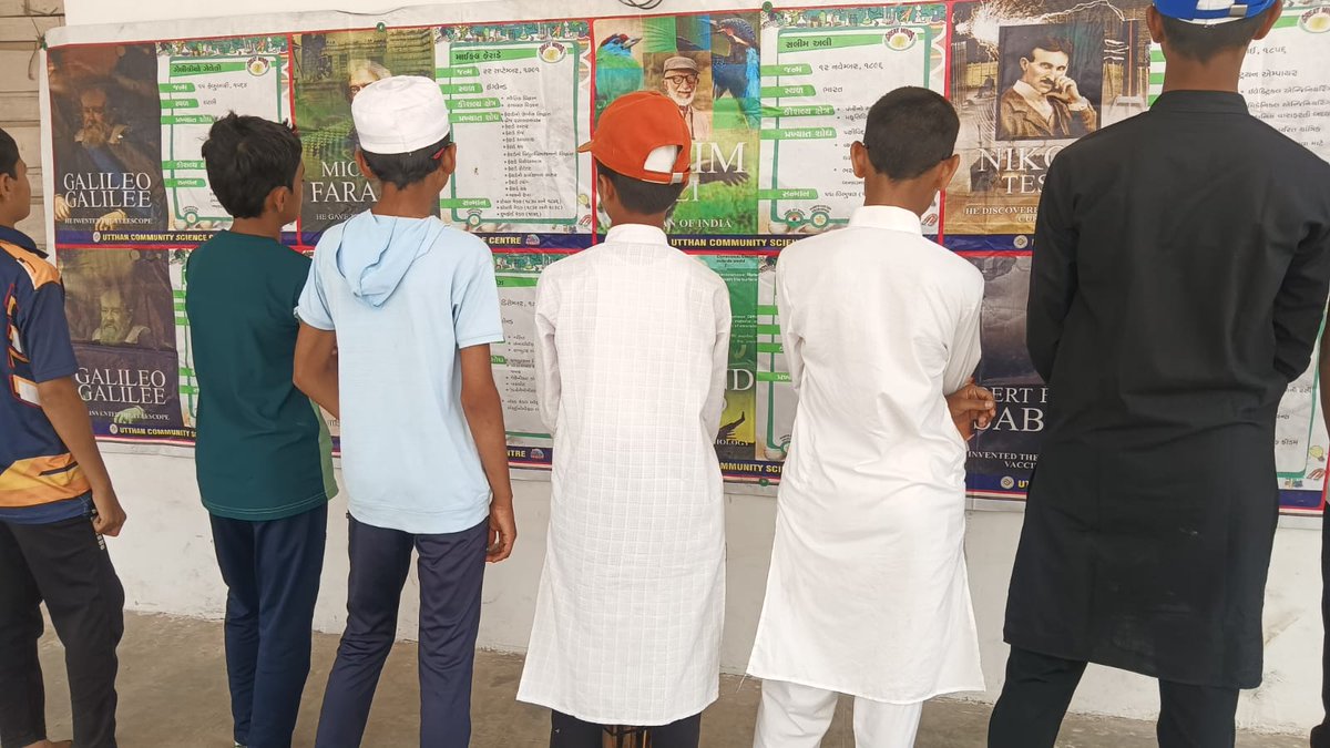 VigyanLok's tweet image. Organize @VigyanLok 
Suported @InfoGujcost  exhibition: life and #invention of #scientists at csc centar #chhotaudepur 
@narottamsahoo @Punam_Bhargava @pavitshah