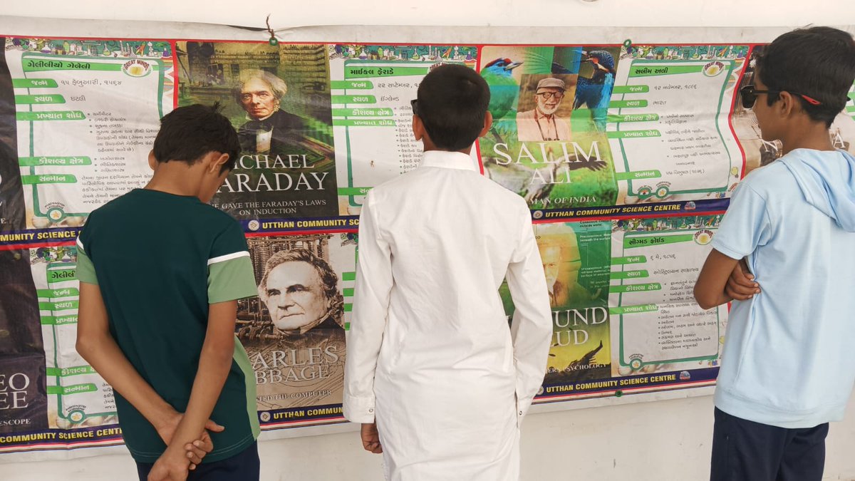 VigyanLok's tweet image. Organize @VigyanLok 
Suported @InfoGujcost  exhibition: life and #invention of #scientists at csc centar #chhotaudepur 
@narottamsahoo @Punam_Bhargava @pavitshah