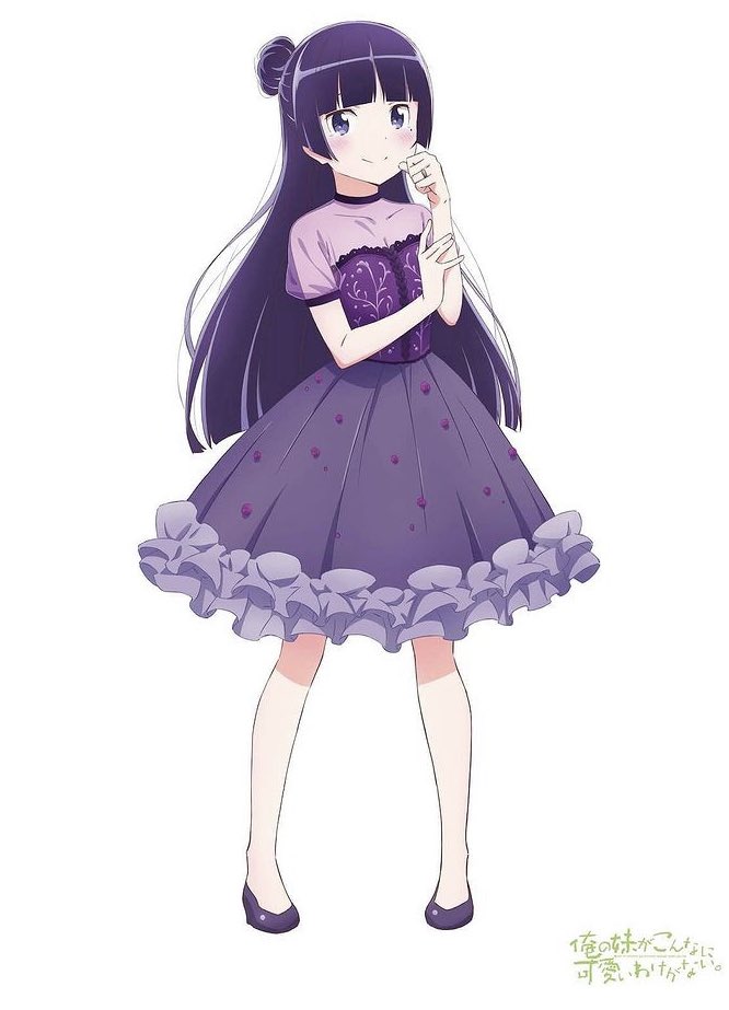 ClariS_cc110's tweet photo. 今年も黒猫誕生祭でございます😍💕
 #五更瑠璃誕生祭
#黒猫
#俺の妹 https://t.co/0TAyNPWfNW