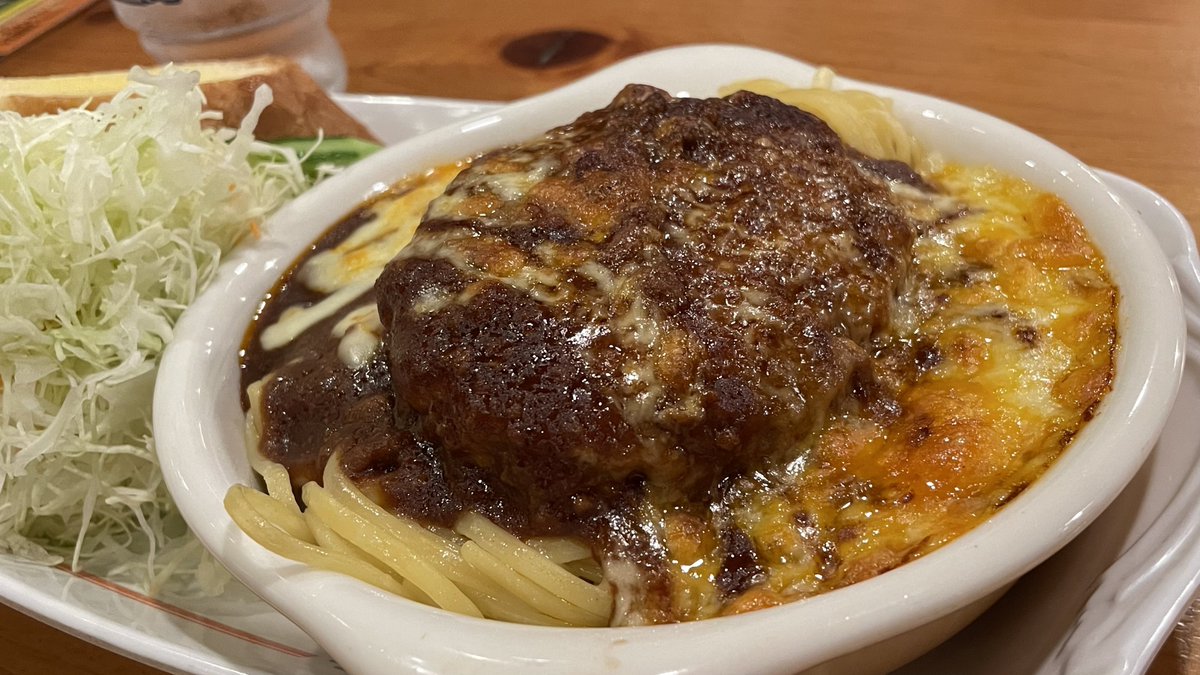 おいでよ名古屋@おいなご tweet media