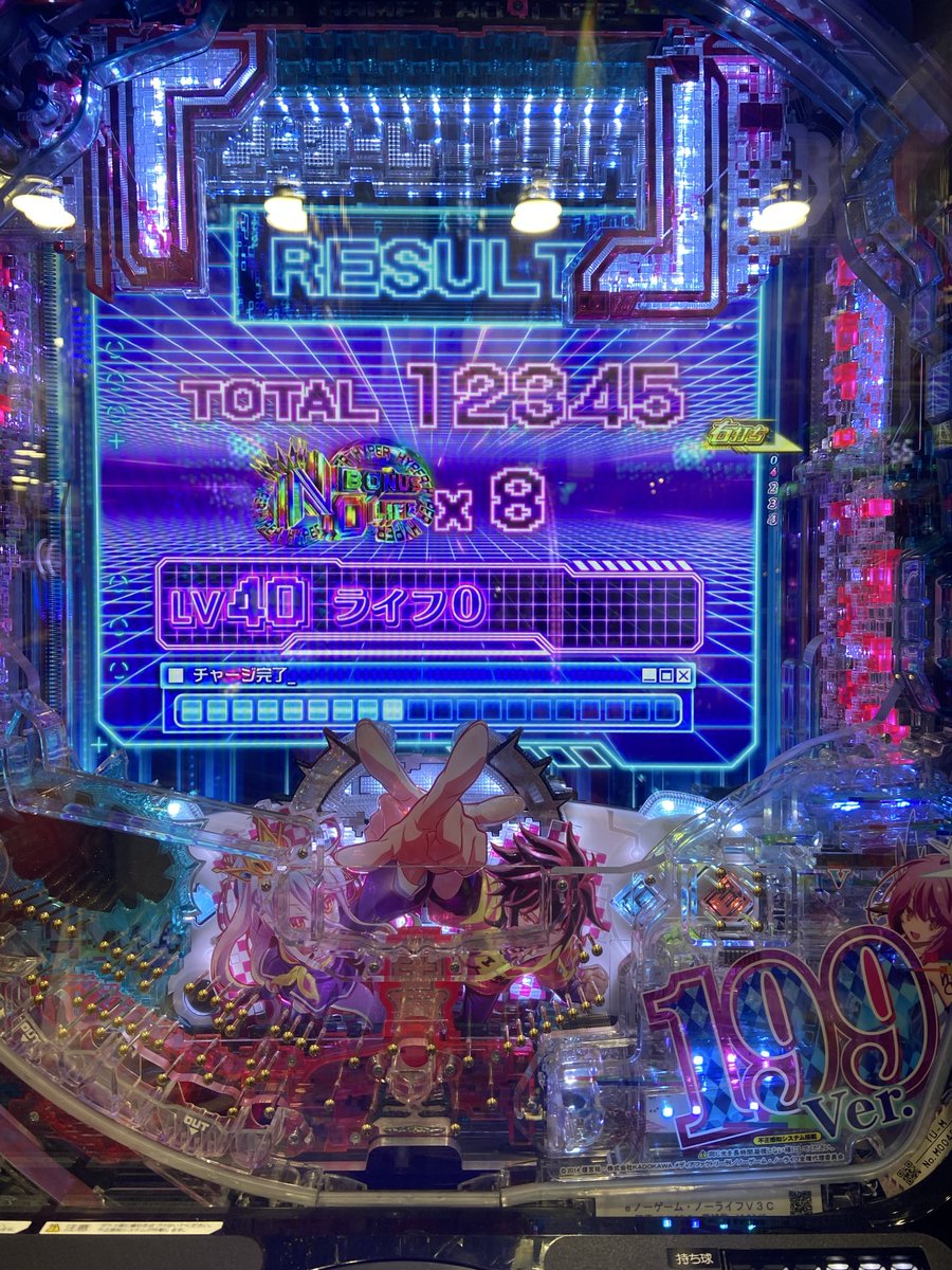 ピング tweet media