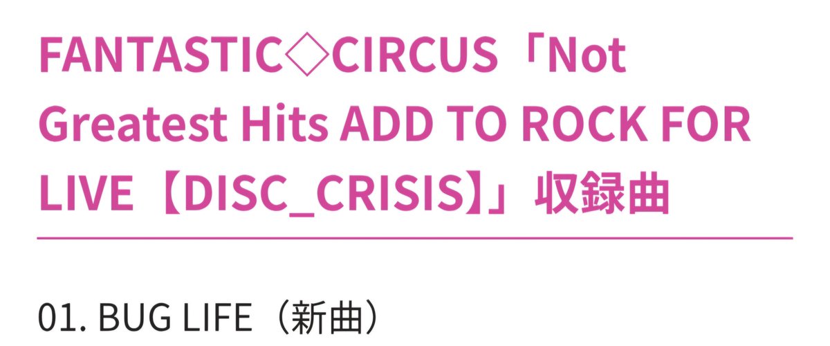 埼玉といえばkenちゃん🐳💙 tweet media