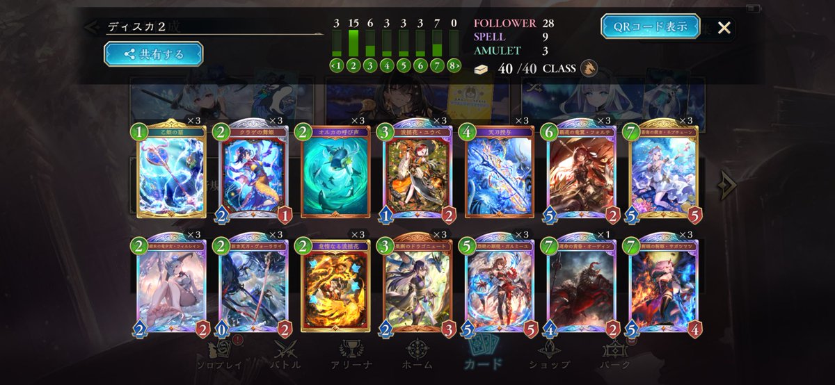 うさごんWB tweet media