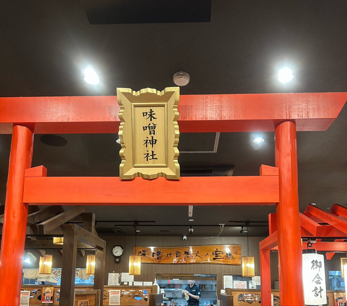 💫myeee🦍💫 tweet media