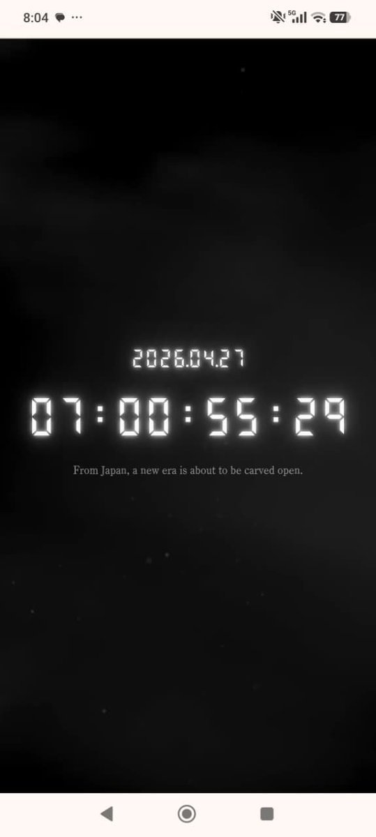 Kagurabachi Brasil | #Kagurabachi | #カグラバチ tweet media