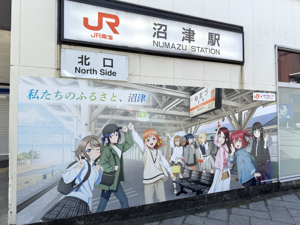 松葉屋【公式】月よみ山路®︎ tweet media