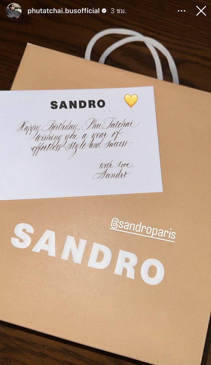 BUSSTORY tweet media