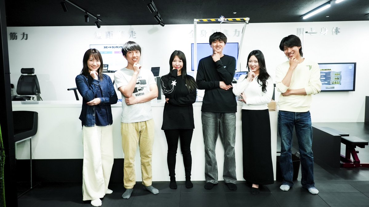 DRIqyq222's tweet image. アローズラボさんにて、
Vo2maxをはじめとする身体能力や動体視力などの測定をしていただきました！

数字化して見ると、
どこが足りないのかがよく見えてきます🤩
トレーニング頑張るぞ😤

アローズラボ 名古屋栄ナディアパーク
sports-science.co.jp

#MCC #モリチャレ #アローズラボ