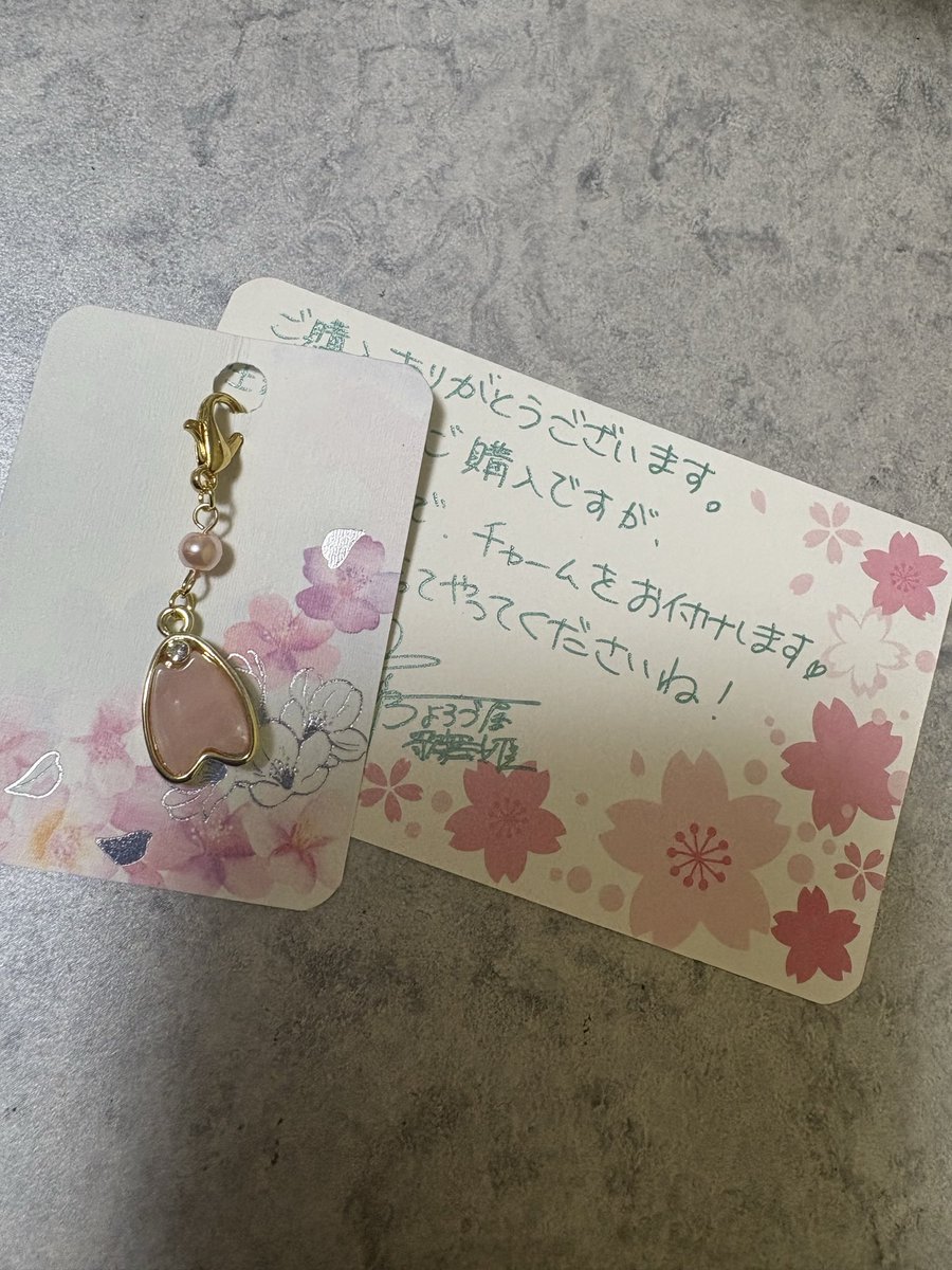 ここあ tweet media