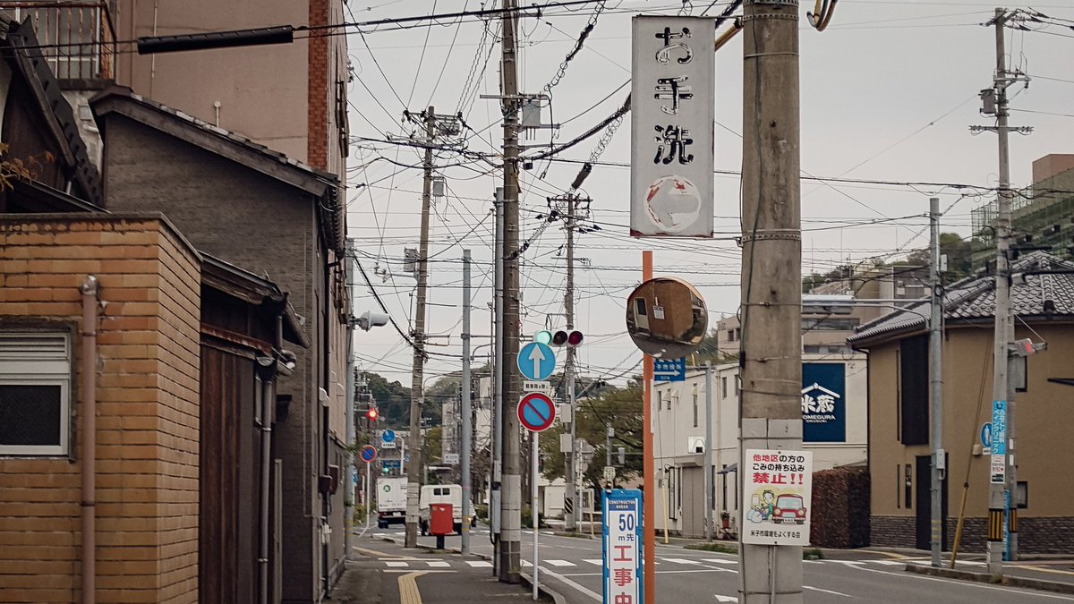 豆炭 おこた tweet media