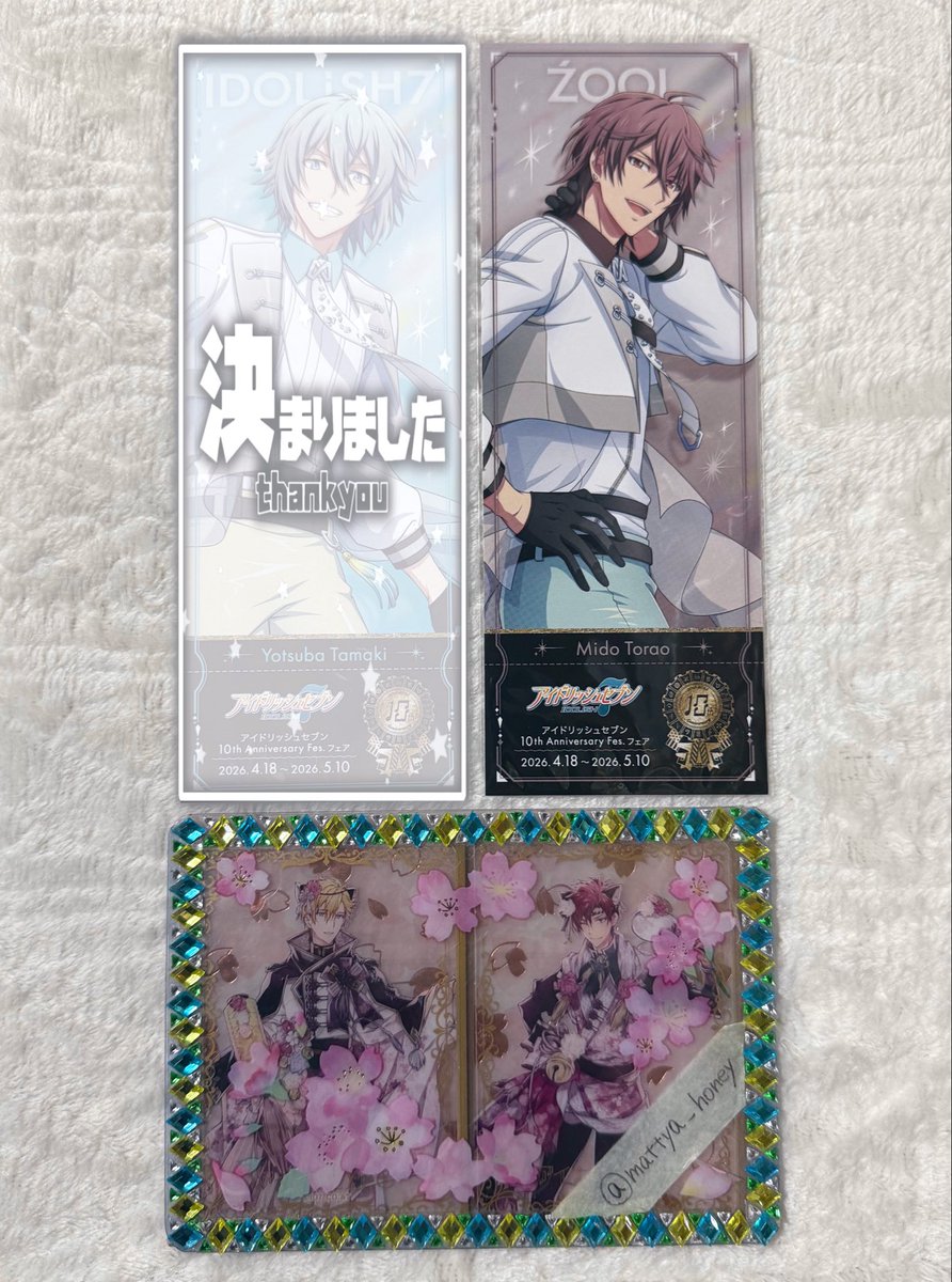 まっちゃ tweet media