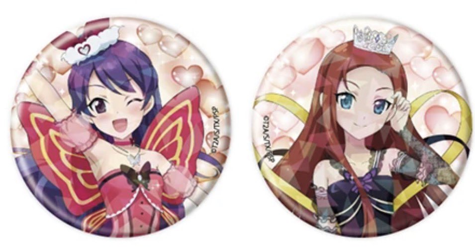 星✩彡 tweet media