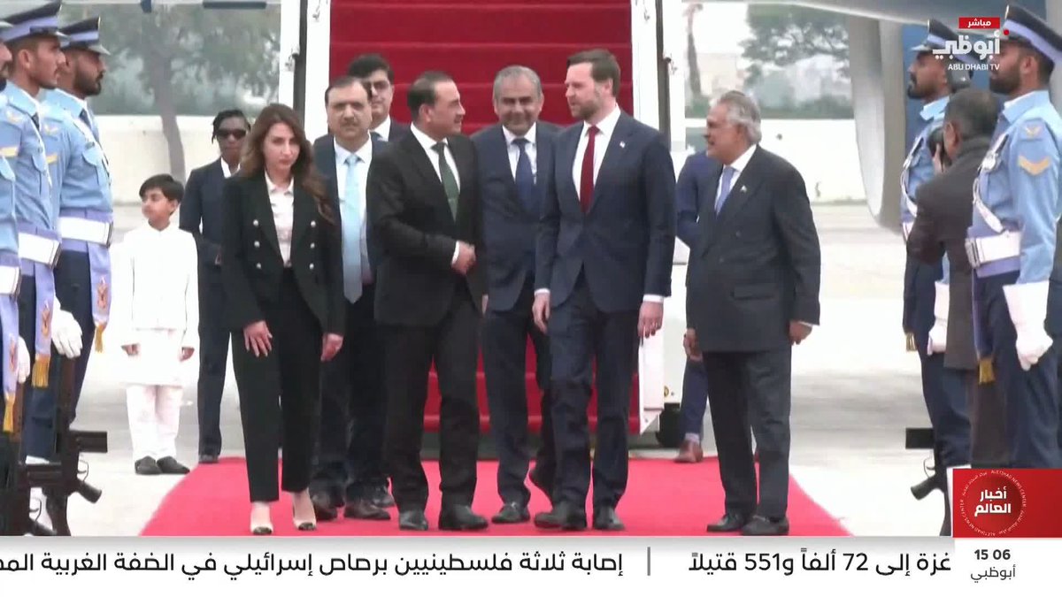 البيت الأبيض يؤكد أن فانس سيشارك بمحادثات باكستان بشأن إيران #مركز_الاتحاد_للأخبار 