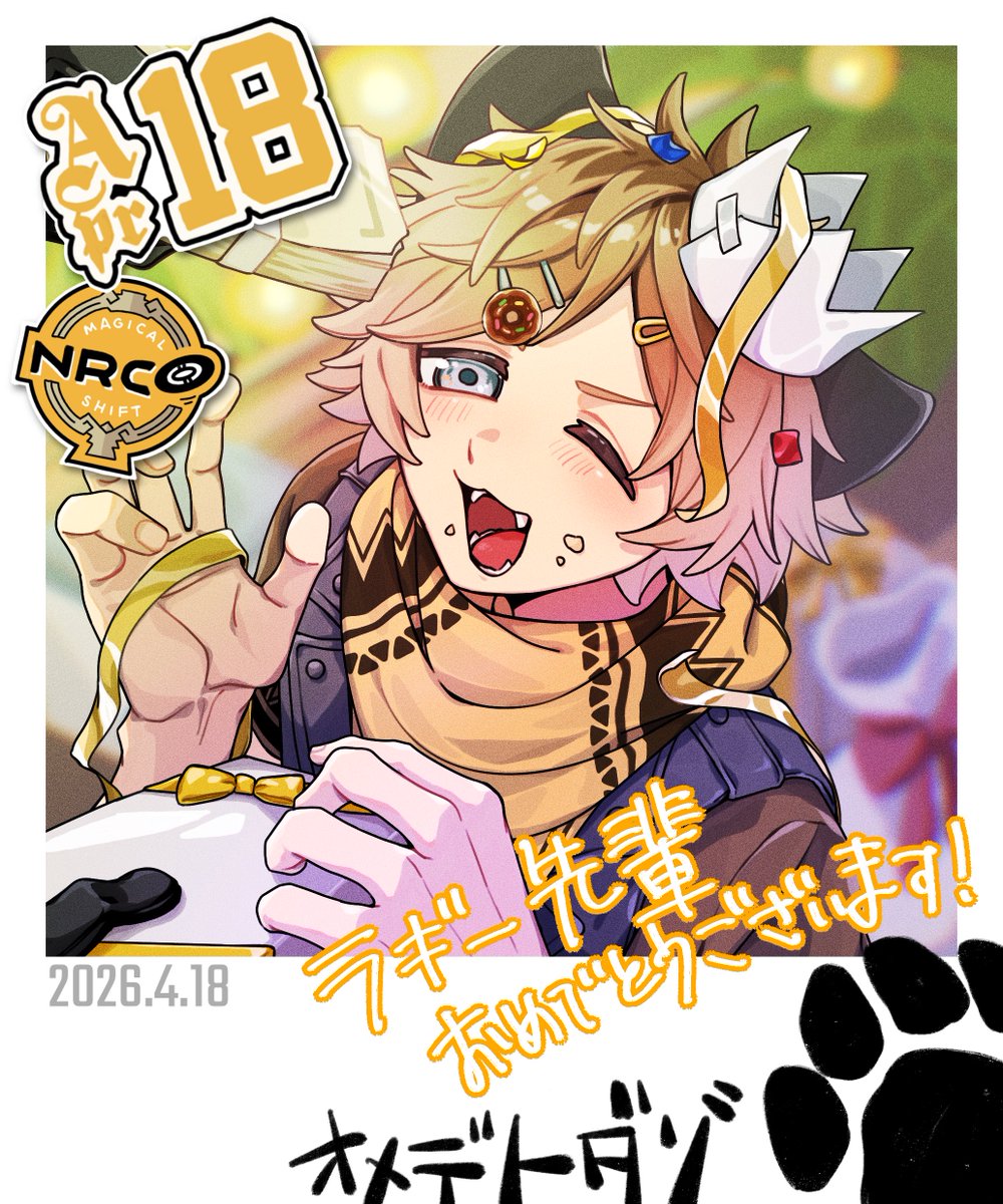 Q点@多忙 tweet media