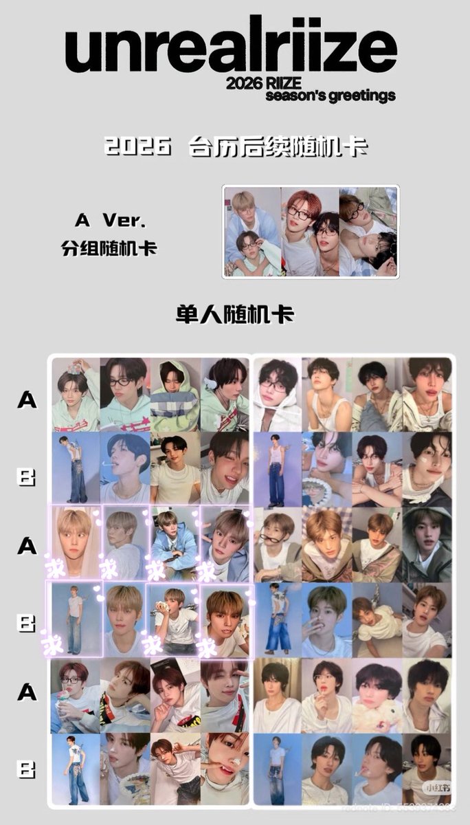 ✾아스카✾ tweet media