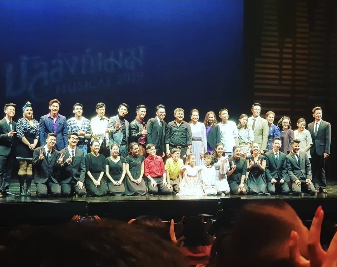 ผีห้องสมุด🌲💶 •🏒หลุม23 tweet media