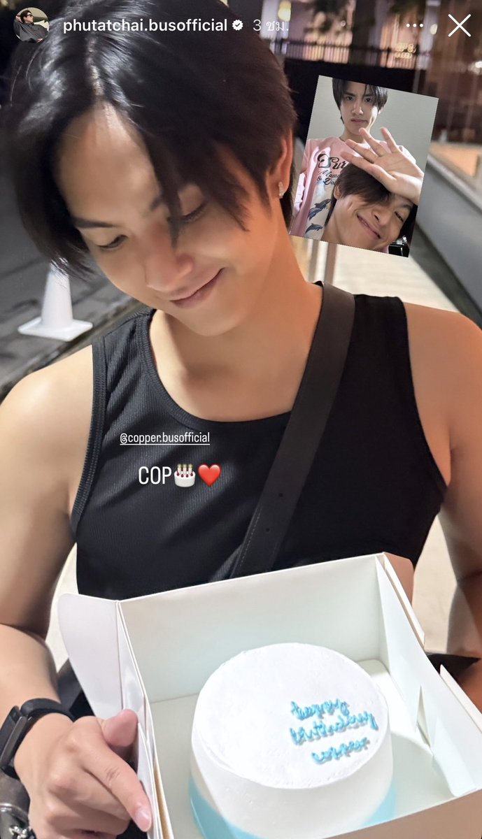 BUSSTORY tweet media