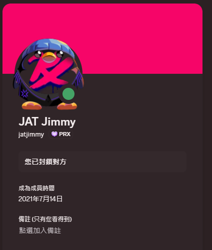 避難所 tweet media