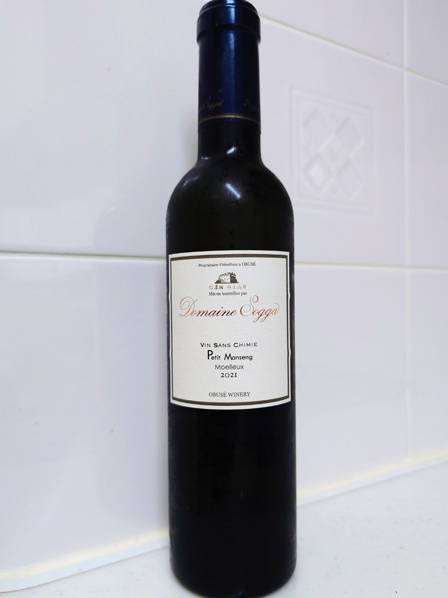 かっしん tweet media