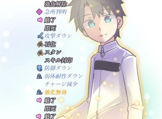 刻風　シズク@腰抜け特攻兵 tweet media