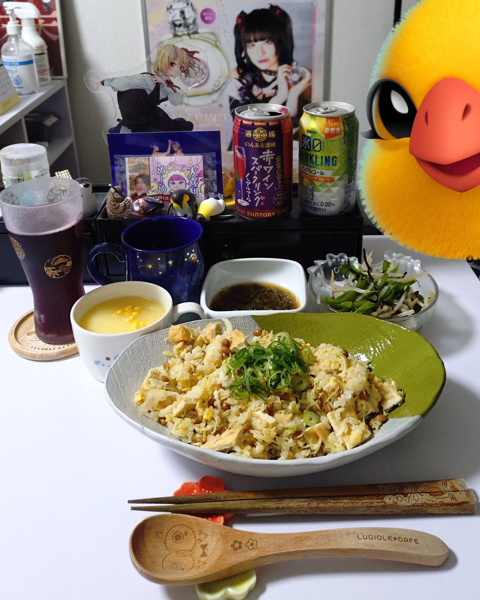 南鳥。(ナトリ) tweet media