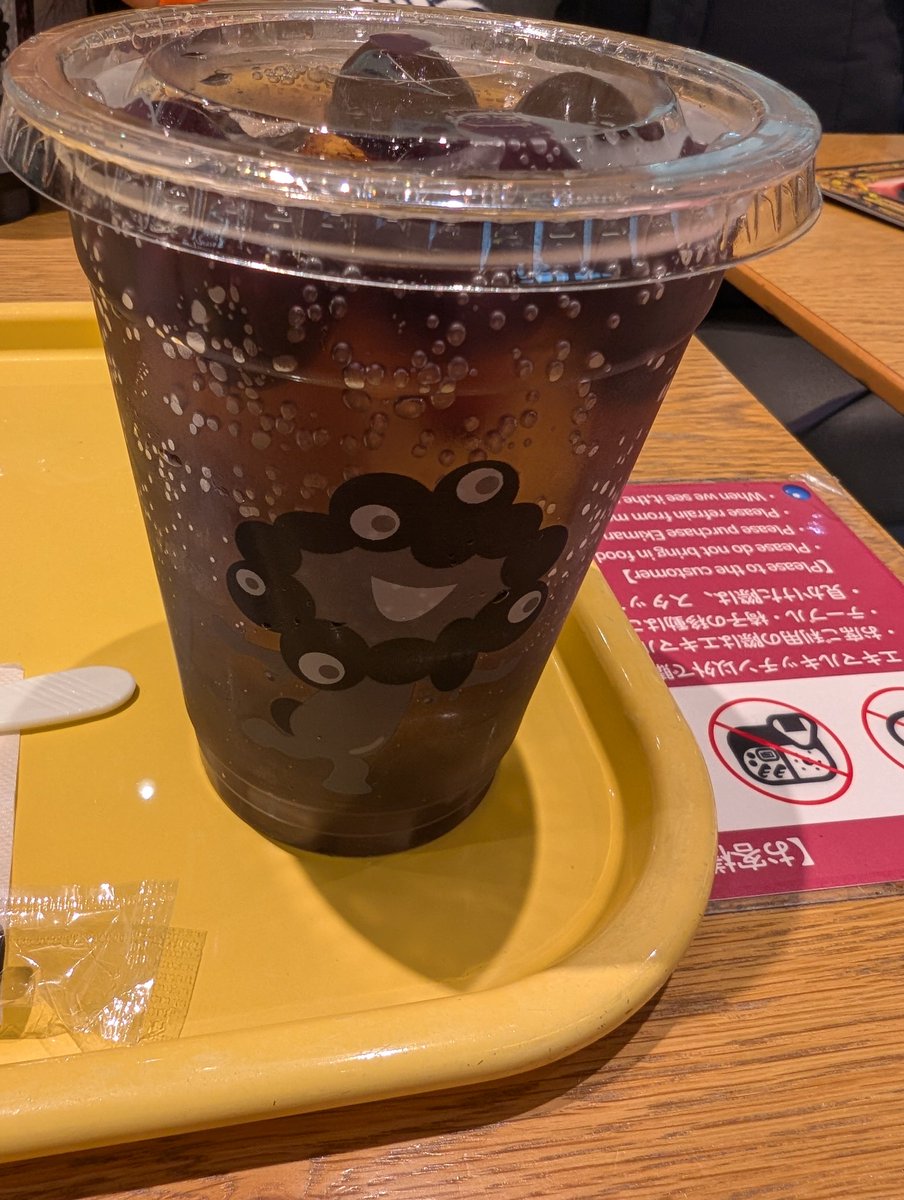 よぴぃ tweet media