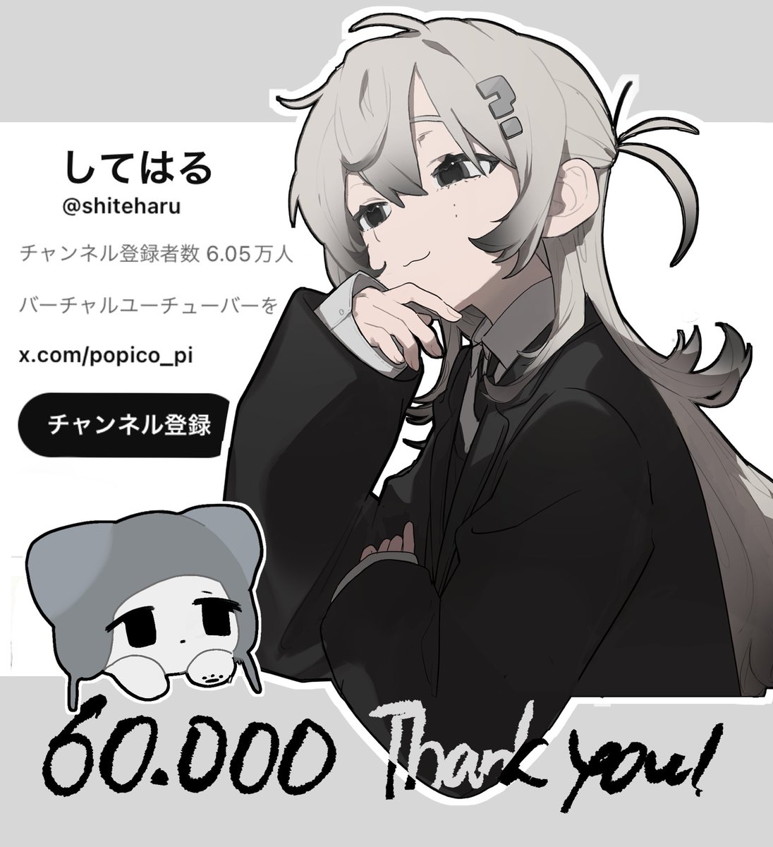 してはる❔: tweet media