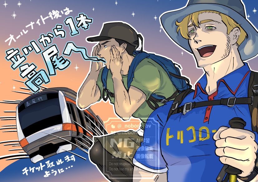 のぼる💥🤖 tweet media