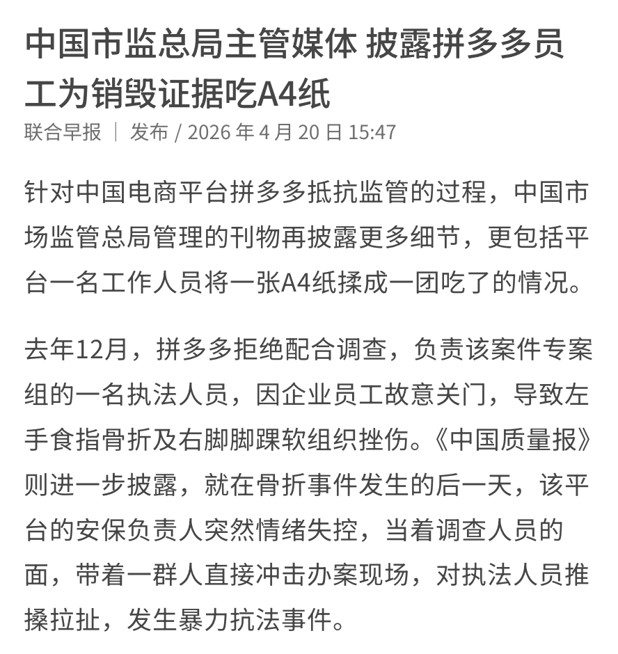 AB Kuai.Dong tweet media