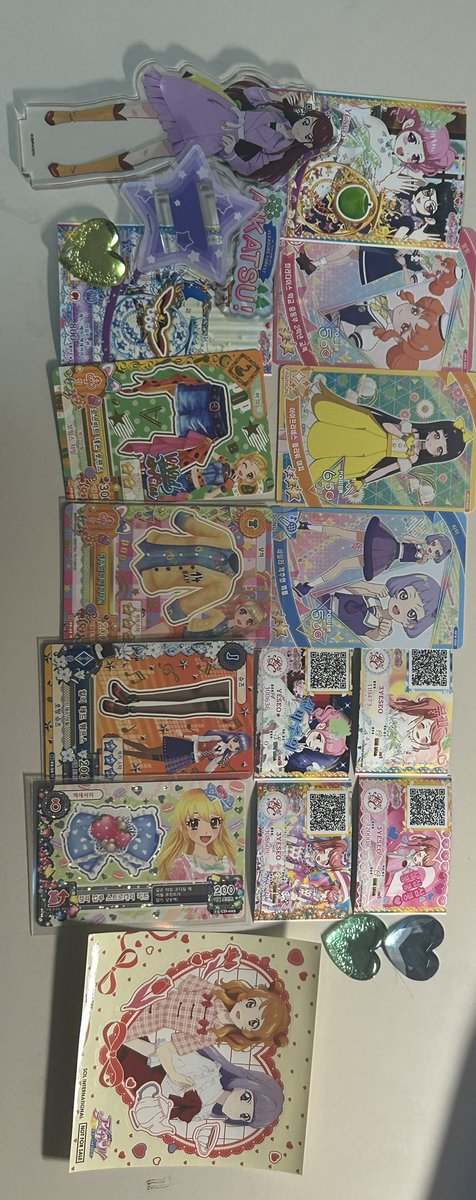 아카의 루아 tweet media