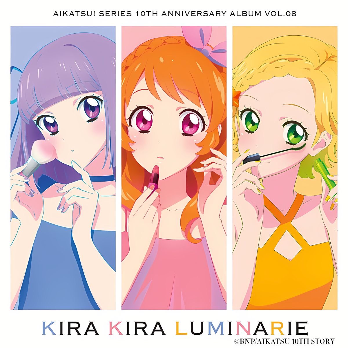 아카의 루아 tweet media