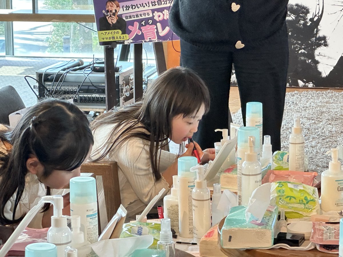 二子玉川 蔦屋家電 tweet media