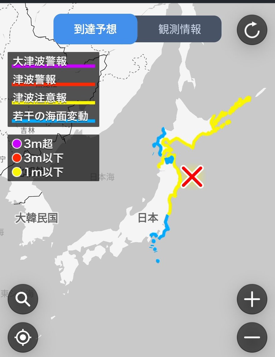きなか tweet media