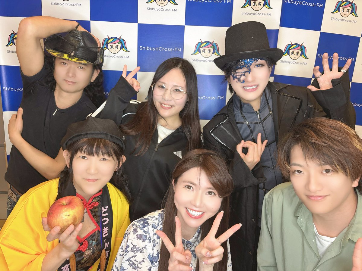 （略して）シブラジ！！ tweet media