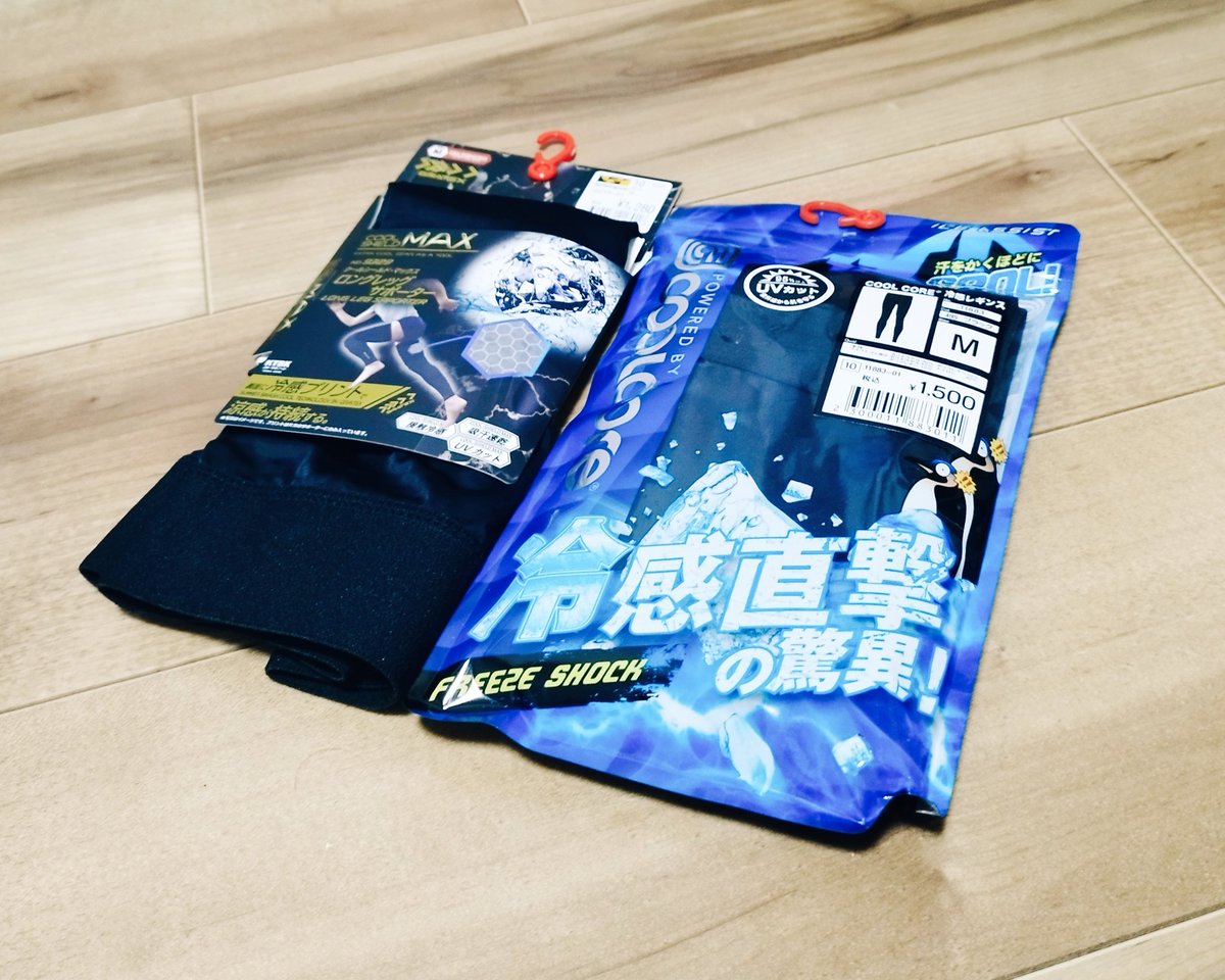 ゆる山＠次走は山⛰️ tweet media