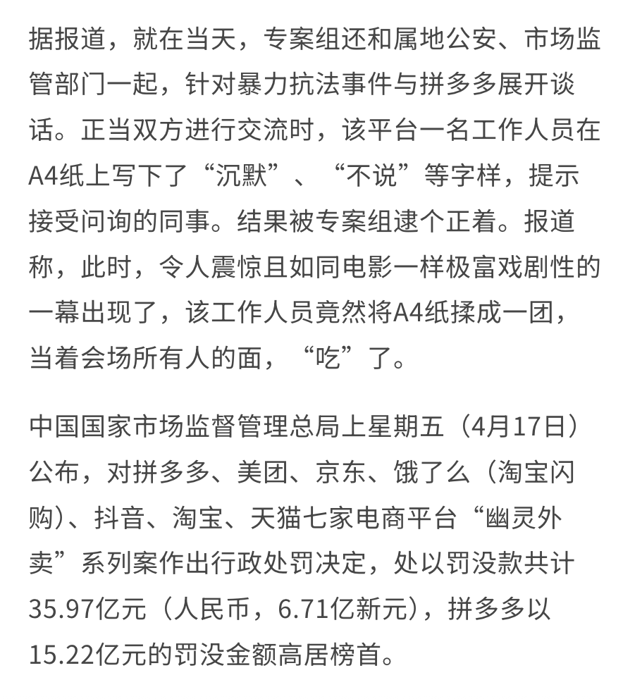 AB Kuai.Dong tweet media