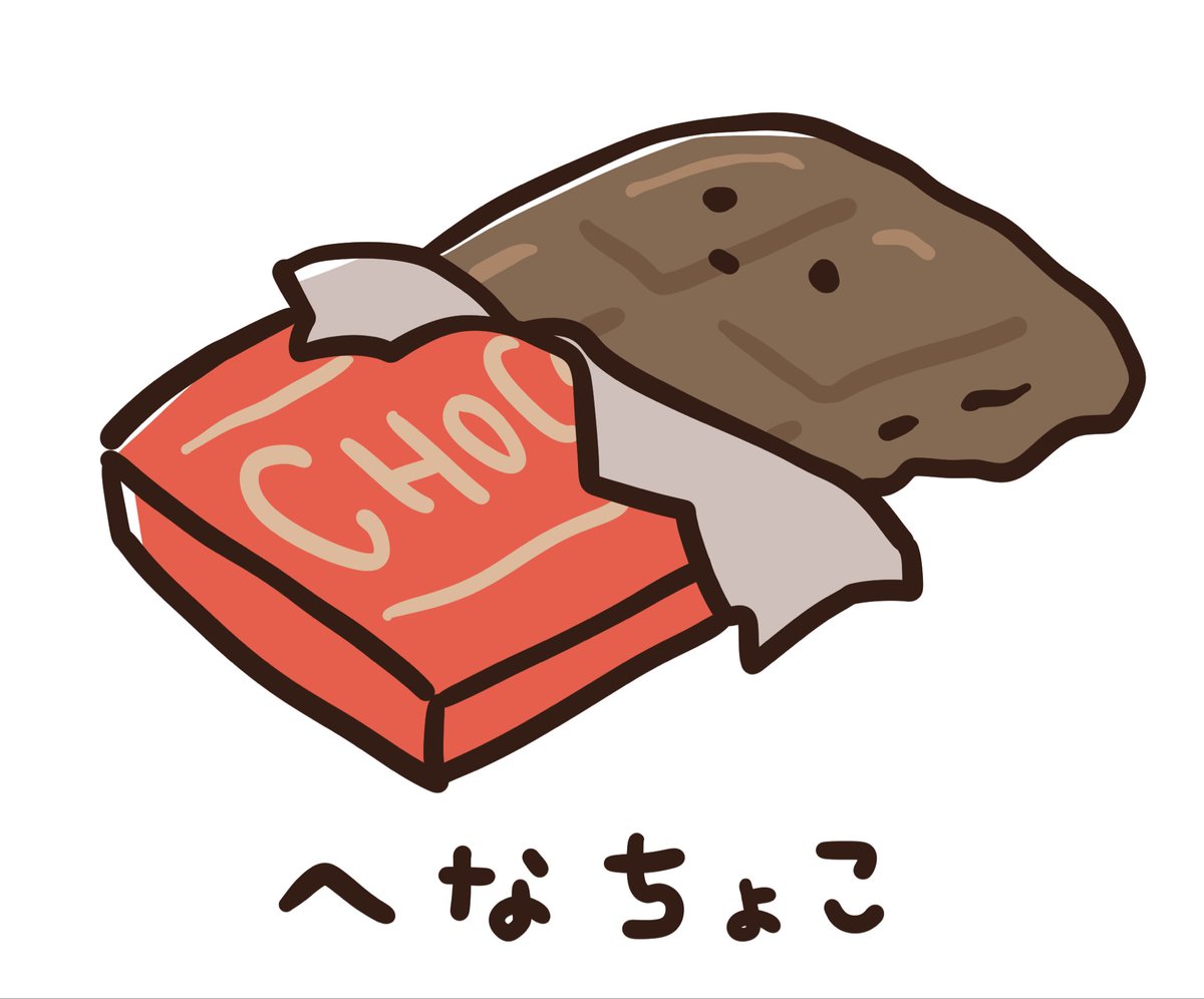 Tシャツ工房ekot　タカ tweet media