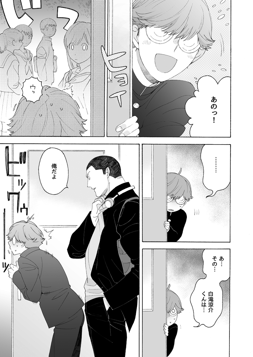 (4/9) 