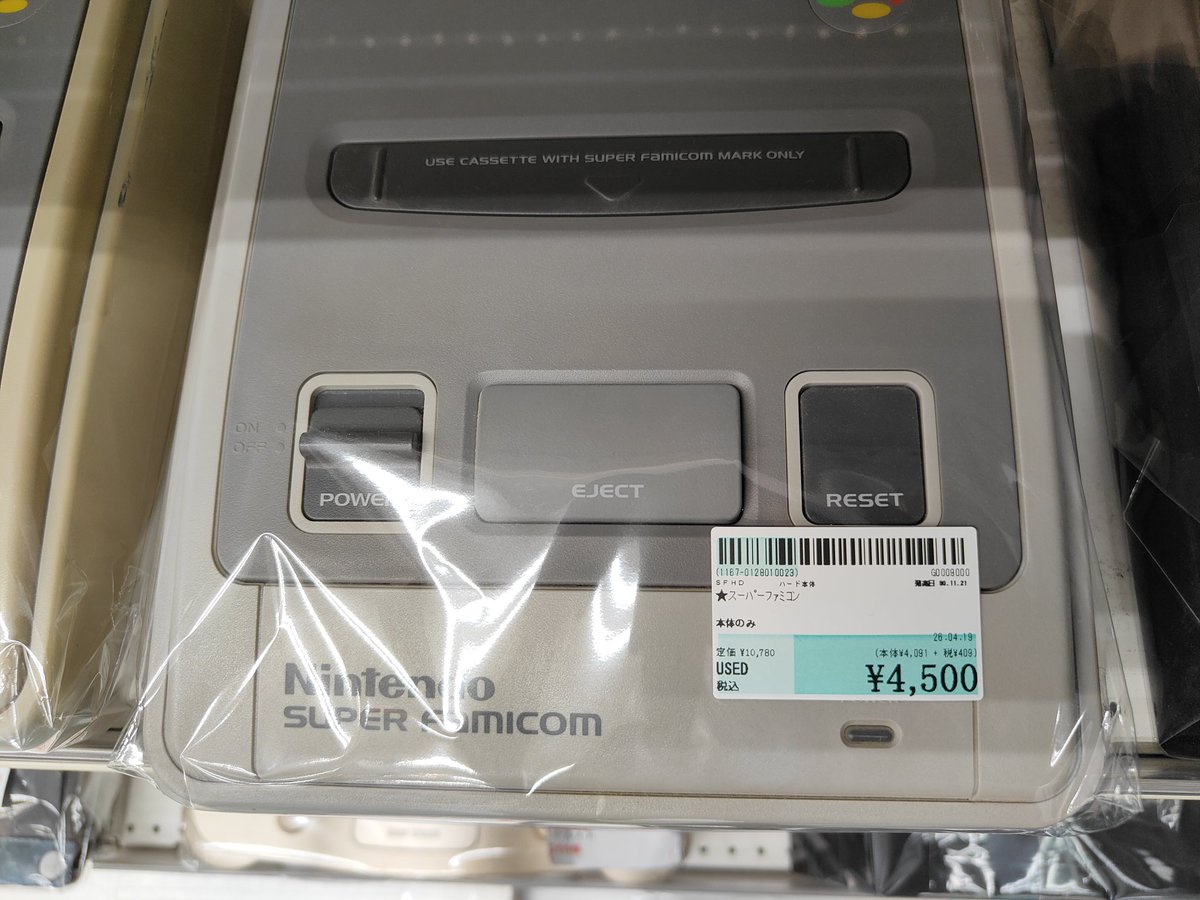 けーびー tweet media