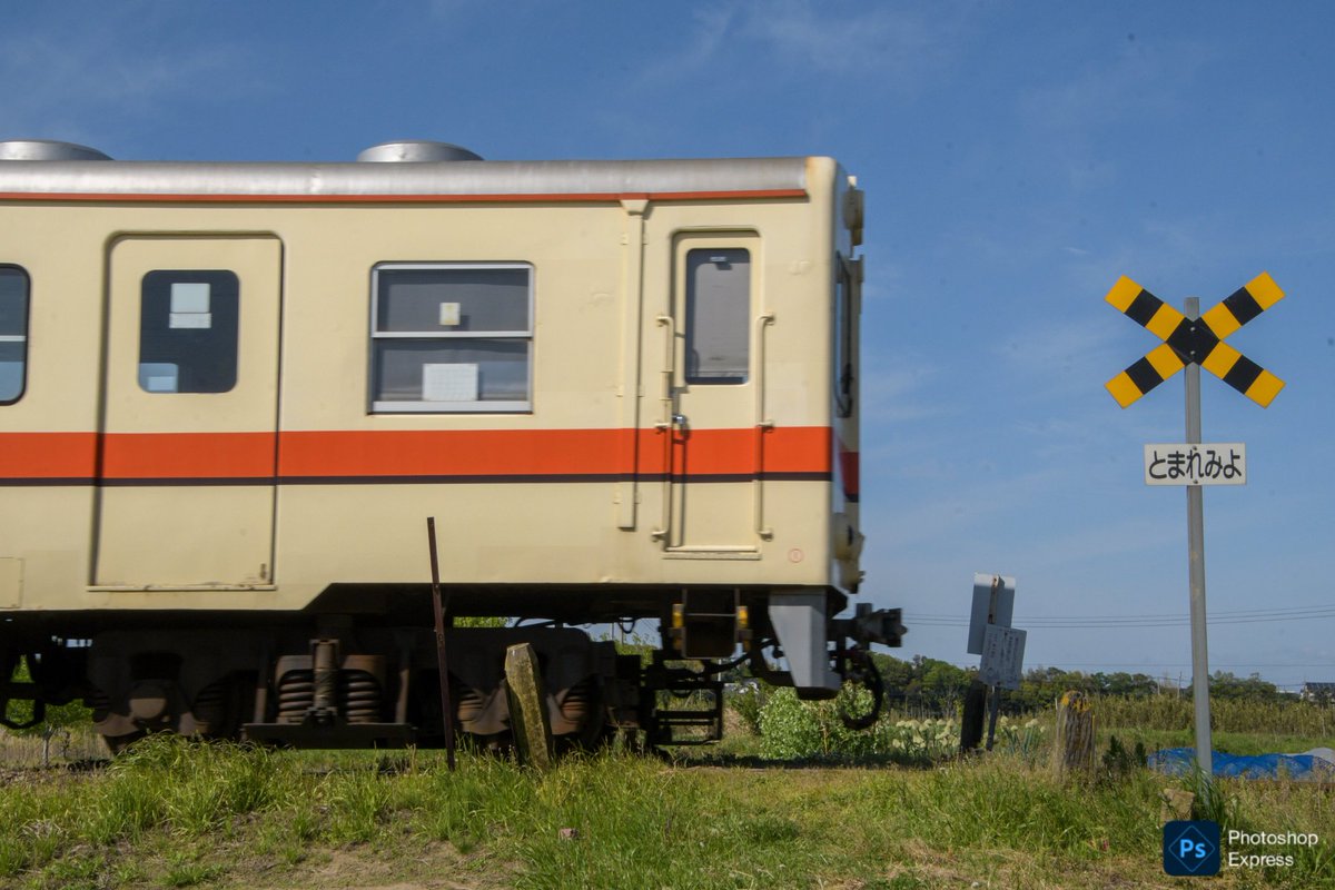 HEROMO🇺🇦(線路際蹲人・鉄模人) tweet media